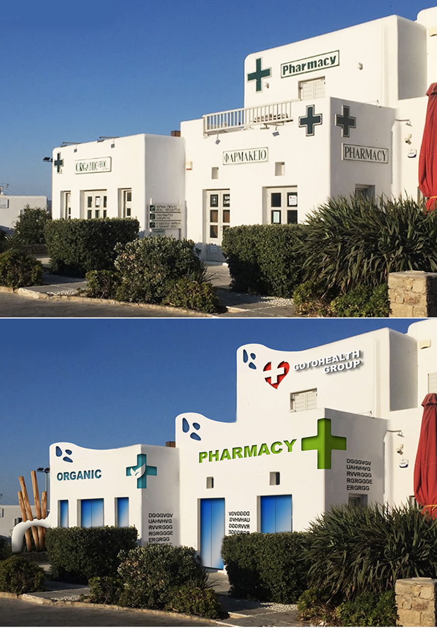 mykonos pharmacy renovation